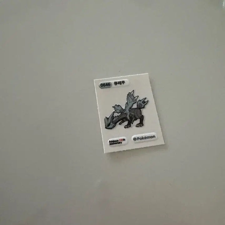 [BUNJANG] Kyurem Pokemon Sticker / 큐레무 포켓몬 띠부씰 포켓몬스터 큐레무 646 스티커 판매