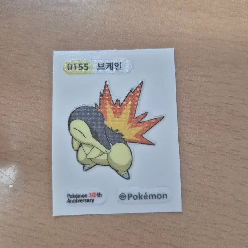 [BUNJANG] Pokemon 30th Anniversary Charizard Sticker / 포켓몬 30주년 브케인 띠부씰