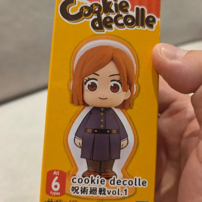 [BUNJANG] Banpresto Cookie Decolle Vol.1 Nobara Kugisaki Figure / 주술회전 쿠기사키 쿠키데콜레 vol.1
