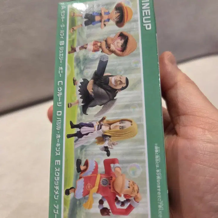 [BUNJANG] One Piece World Collectable Figure Jewelry Bonney / 원피스 월드콜렉터블 쥬얼리 보니