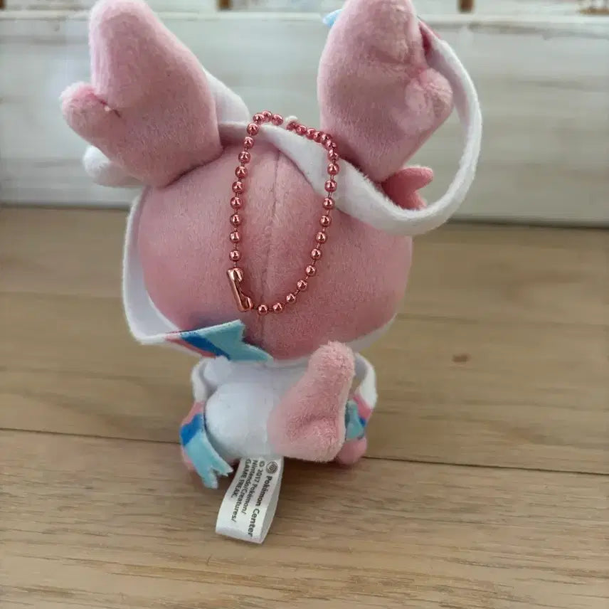 [BUNJANG] Nympheas Dolls Keyring Doll / 님피아 돌즈 키링 인형