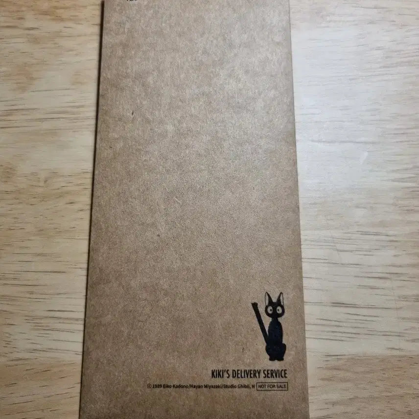 [BUNJANG] Ghibli Kiki&