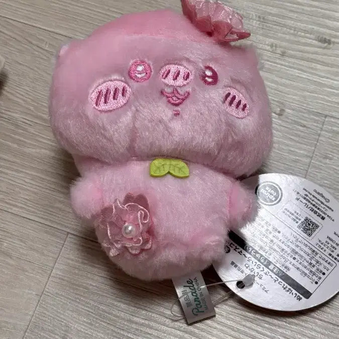 [BUNJANG] Kurimanjyu Cherry Blossom Plush 10cm / 쿠리만쥬 벚꽃