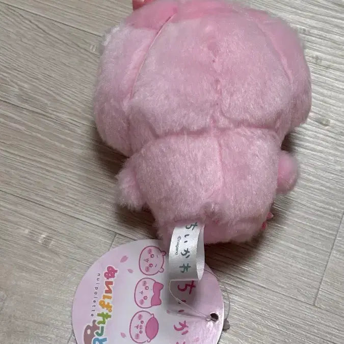[BUNJANG] Kurimanjyu Cherry Blossom Plush 10cm / 쿠리만쥬 벚꽃