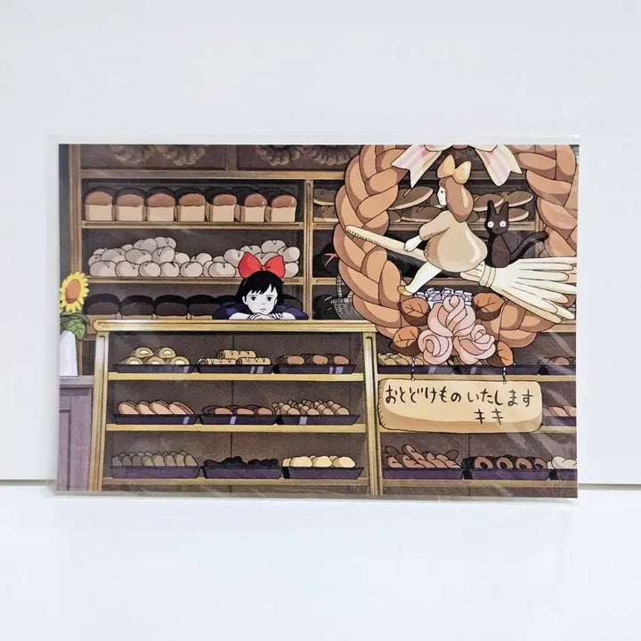[BUNJANG] Studio Ghibli Kiki&