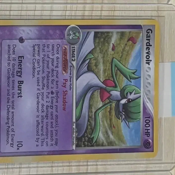 [BUNJANG] EX Series - Gardevoir Holo, Absol Delta Species Reverse Holo, Swirl Treecko Holo - 2000s English Edition / 초레어 2000년대 중반 EX시리즈 2종 개별/일괄 판매 (나무킹 완료)
