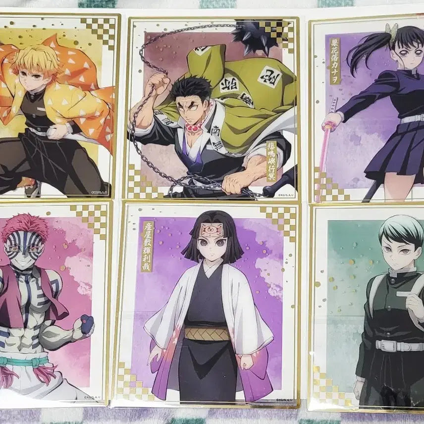 [BUNJANG] Demon Slayer Clear Shikishi Set / 귀멸의칼날 클리어색지 6종