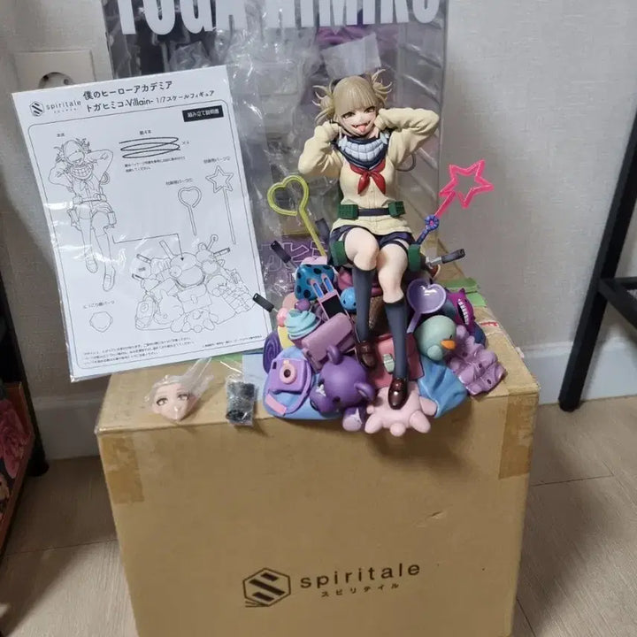 [BUNJANG] Spiritle - Himiko Toga Scale Figure / 풀박스)히로아카 스피리테일 토가 히미코 스케일 피규어