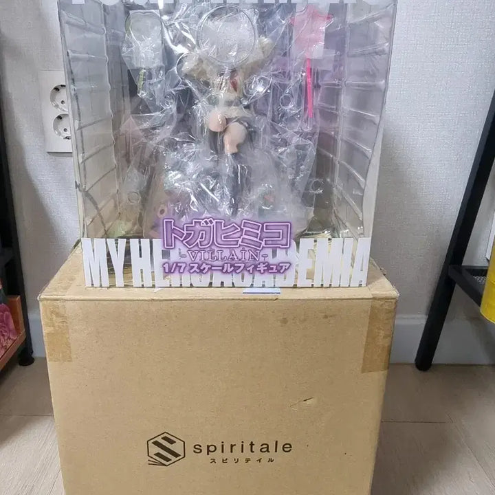 [BUNJANG] Spiritle - Himiko Toga Scale Figure / 풀박스)히로아카 스피리테일 토가 히미코 스케일 피규어