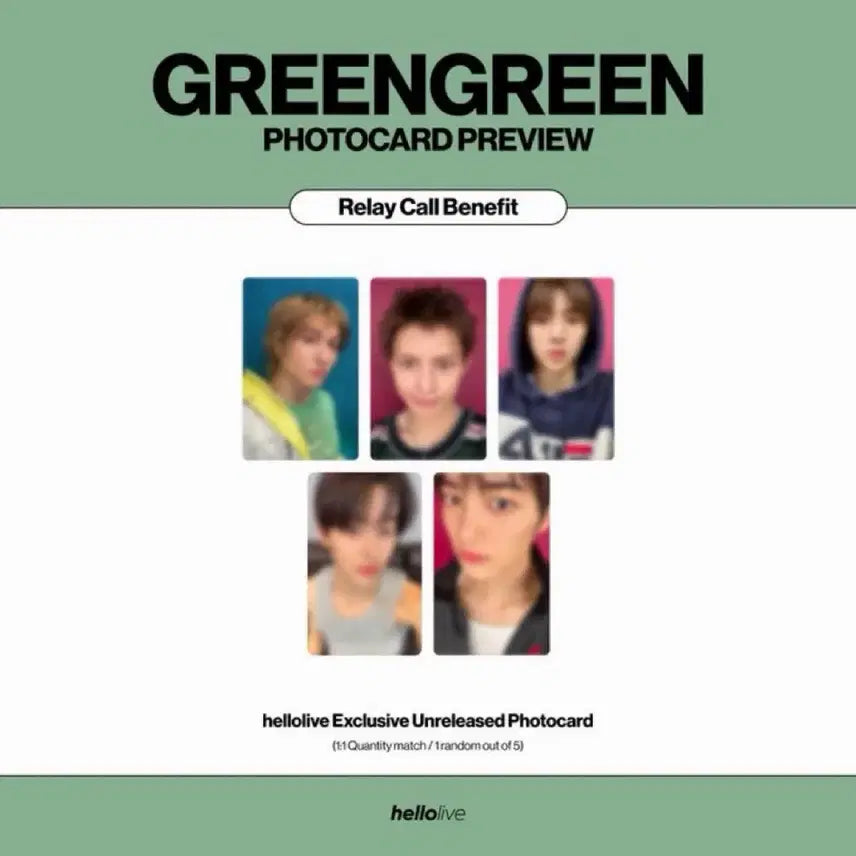 [BUNJANG] Cortis Greengreen Hello Live POB Set / 코르티스 그린그린 헬로라이브 미공포 1set