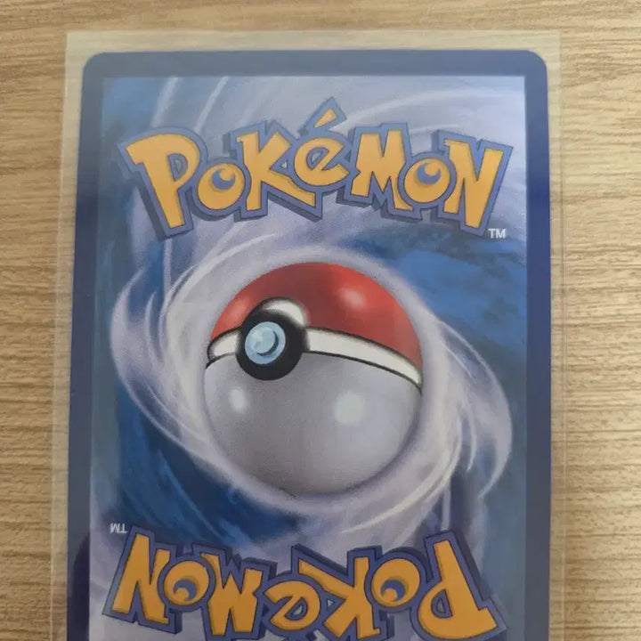 [BUNJANG] Pokemon Card AR Grade Bundle (3 Cards) / 포켓몬 카드 AR 3장 일괄 싸리용 미끄네일 치렁