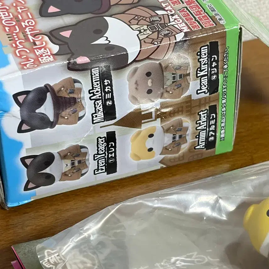 [BUNJANG] Megahouse MegaCat Attack on Titan Armin Sealed New Product / 진격의 거인 메가캣 아르민 미개봉 새상품 진격거