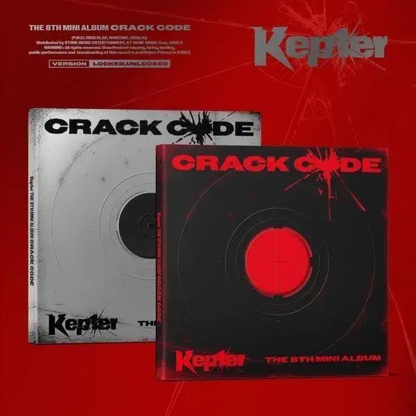[BUNJANG] Kep1er CRACK CODE Album (LOCKED/UNLOCKED) Sealed / 케플러 CRACK CODE 앨범 (LOCKED/UNLOCKED) 미개봉