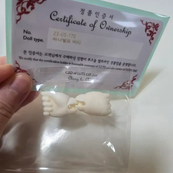 [BUNJANG] BJD Doll Fist Hands (White) for MSD / usd 주먹손 파츠 루츠