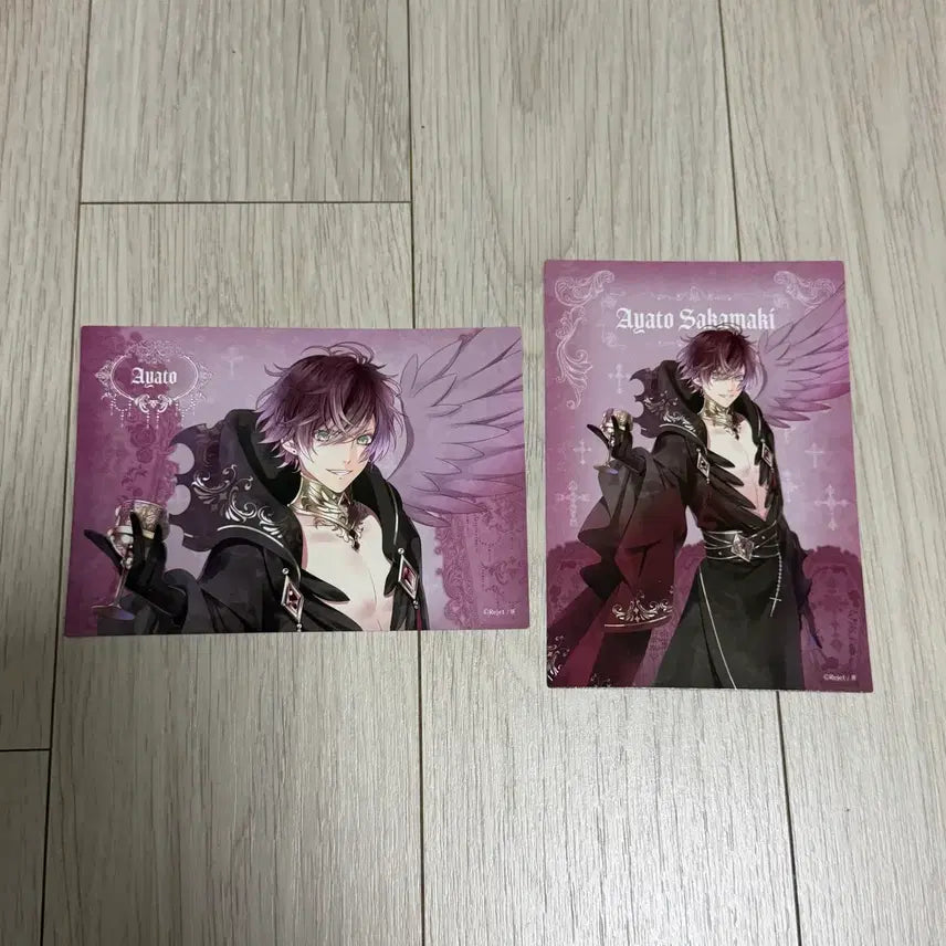 [BUNJANG] Diabolik Lovers Goods / 디아볼릭러버즈 양도