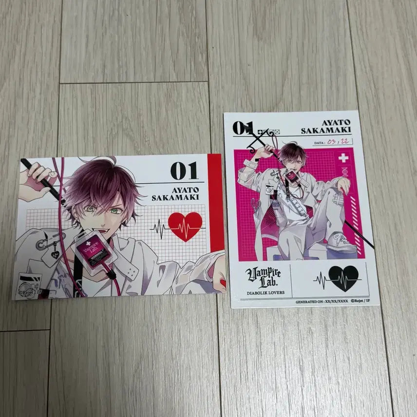 [BUNJANG] Diabolik Lovers Merchandise / 디아볼릭러버즈 양도