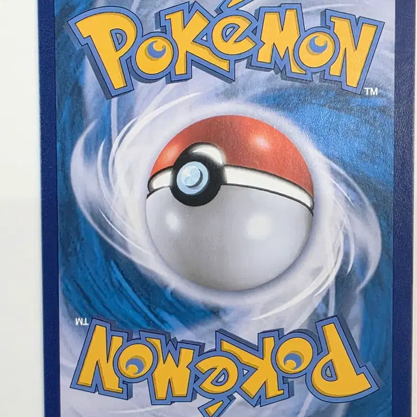 [BUNJANG] Pokemon Card Raichu S10a F 015/071U / 포켓몬카드 몬스터볼 라이츄 S10a F 015/071U