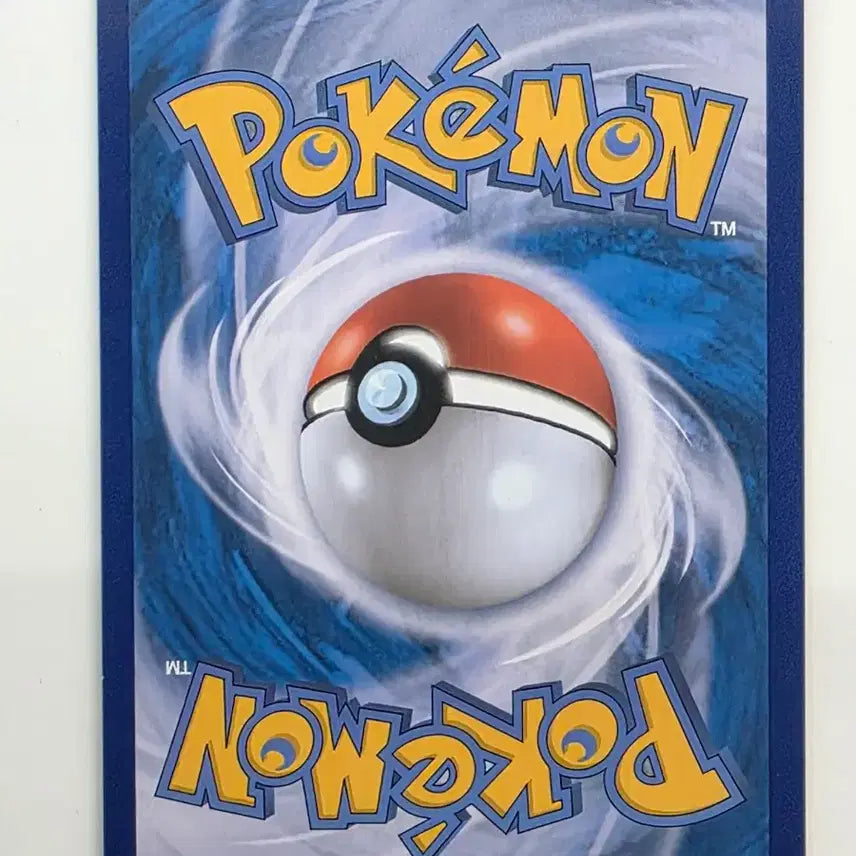 [BUNJANG] Parasect CHR Pokemon Card / 포켓몬카드 파라섹트 CHR