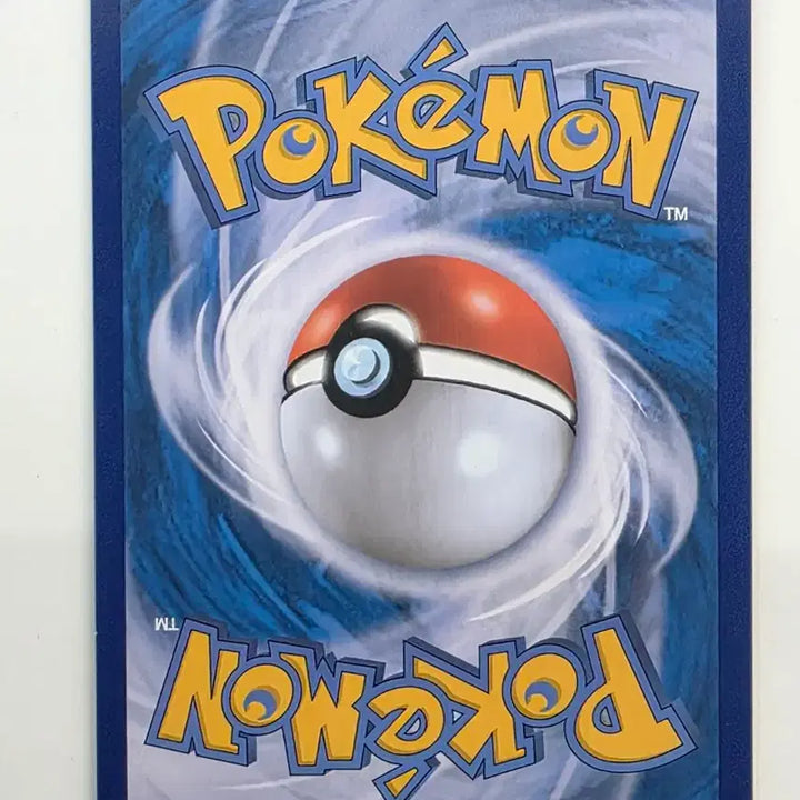 [BUNJANG] Parasect CHR Pokemon Card / 포켓몬카드 파라섹트 CHR