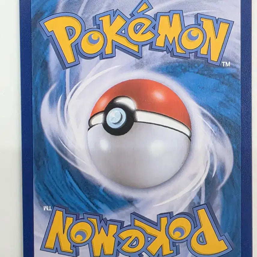 [BUNJANG] Pokémon Card Roserade CHR / 포켓몬카드 로즈레이드 CHR