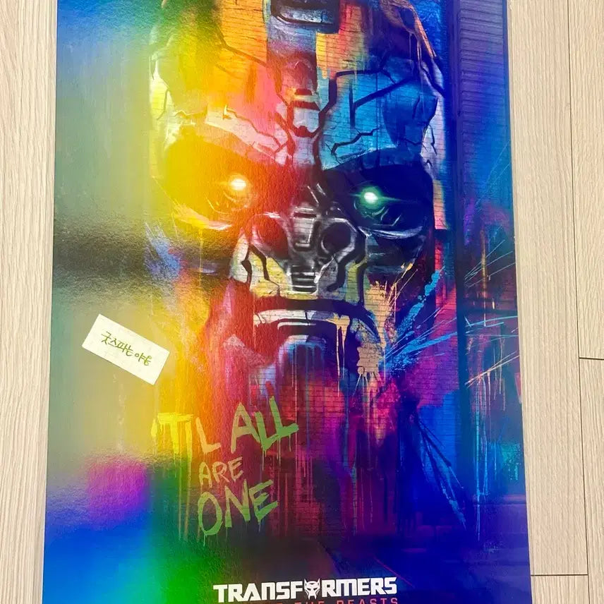 [BUNJANG] Transformers Limited Edition SUPER4D Movie Poster / [초희귀포스터]영화 트랜스포머 리미티드에디션 SUPER4D슈퍼포디 포스터
