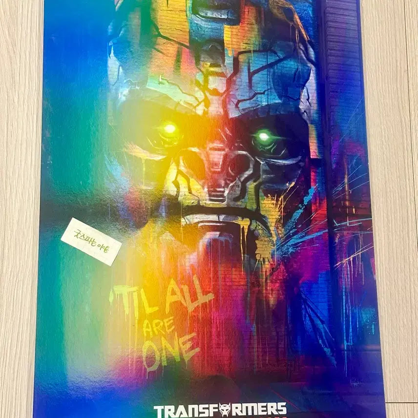 [BUNJANG] Transformers Limited Edition SUPER4D Movie Poster / [초희귀포스터]영화 트랜스포머 리미티드에디션 SUPER4D슈퍼포디 포스터