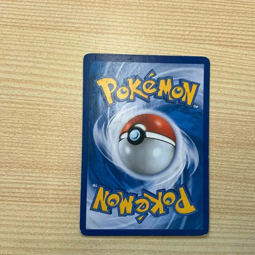 [BUNJANG] Pokemon Card Phantom EX CP4 / 포켓몬 카드 팬텀 EX CP4