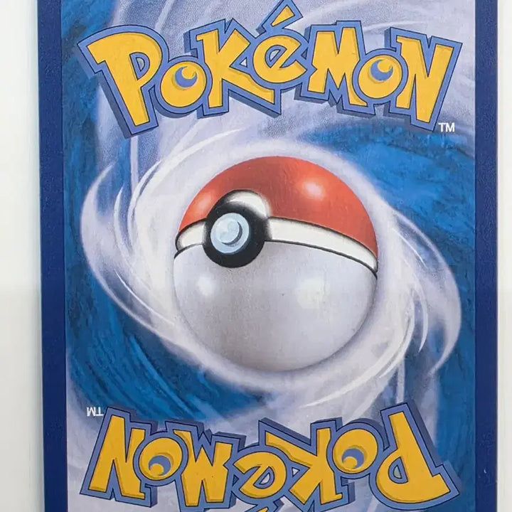 [BUNJANG] Pokemon Card Mysterious Pokémon V SR / 포켓몬카드 신비록V SR