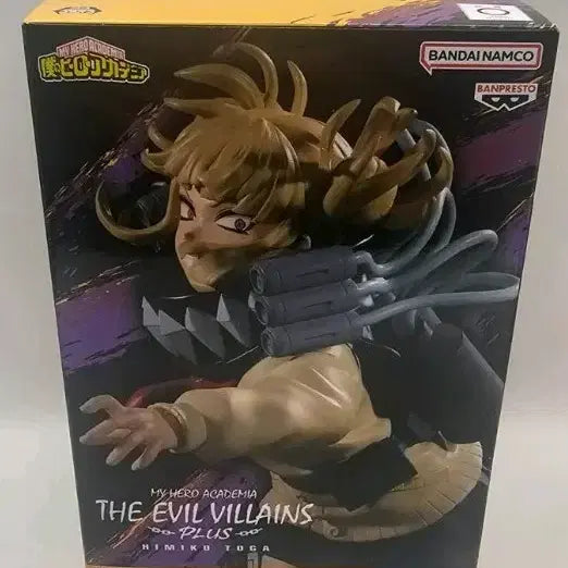 [BUNJANG] Banpresto Himiko Toga Sealed Figure / 토가 히미코 반프 미개봉 택포