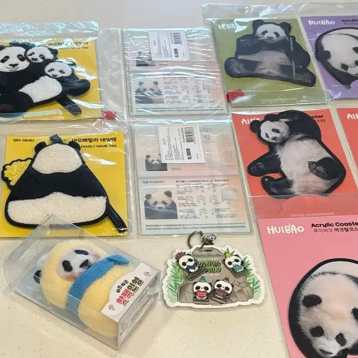 [BUNJANG] Bao Family Full Set (Fu Bao) / 푸바오 바오패밀리 일괄
