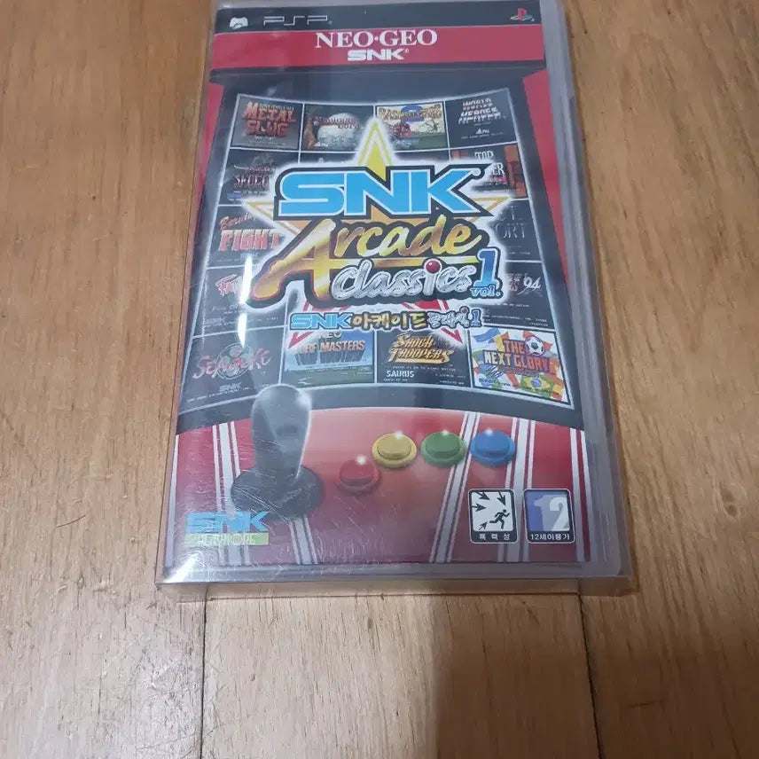 [BUNJANG] Sony PSP SNK Arcade Classics / 소니 psp snk 아케이드 클래식