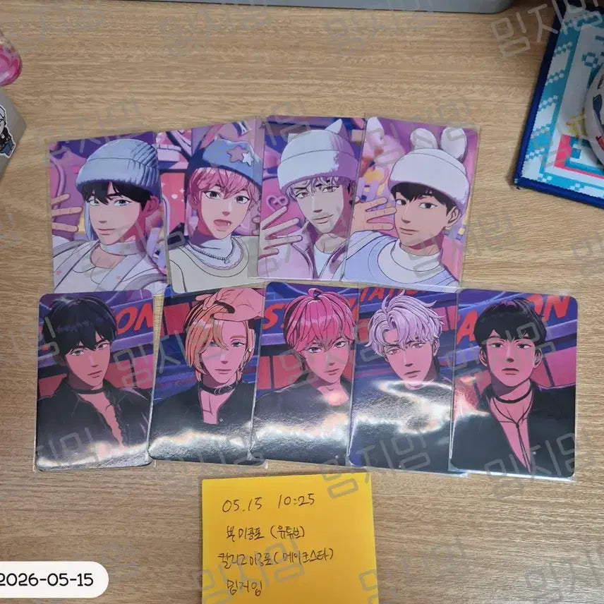[BUNJANG] PLAVE KALLIGO DASH POB Bundle Set / 플레이브 뿌/ 칼리고 대쉬 미공포 판매