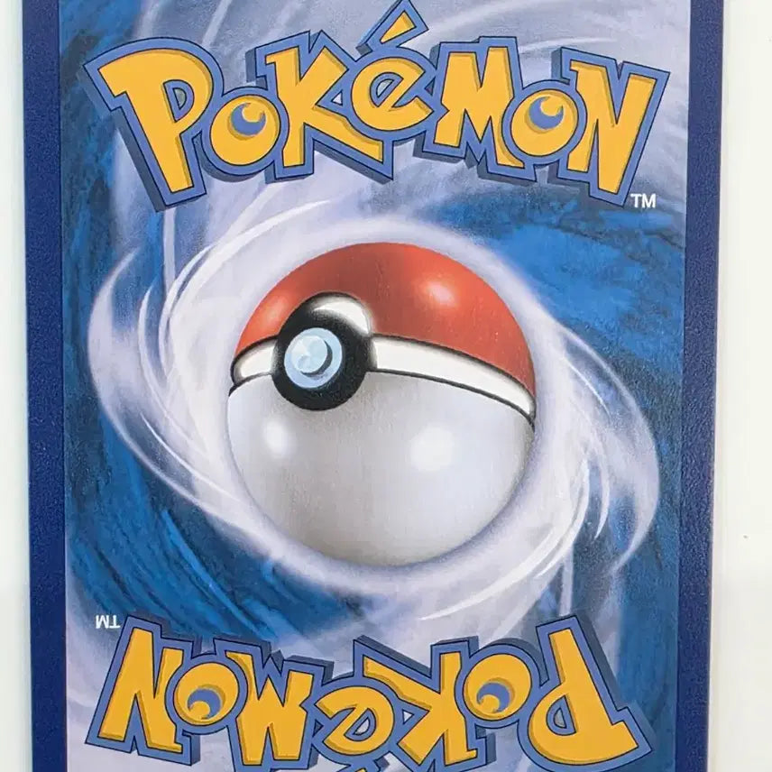 [BUNJANG] Pokémon Card - Calyrex V SR (Special Art) / 흑마 버드렉스 V SR 포켓몬카드
