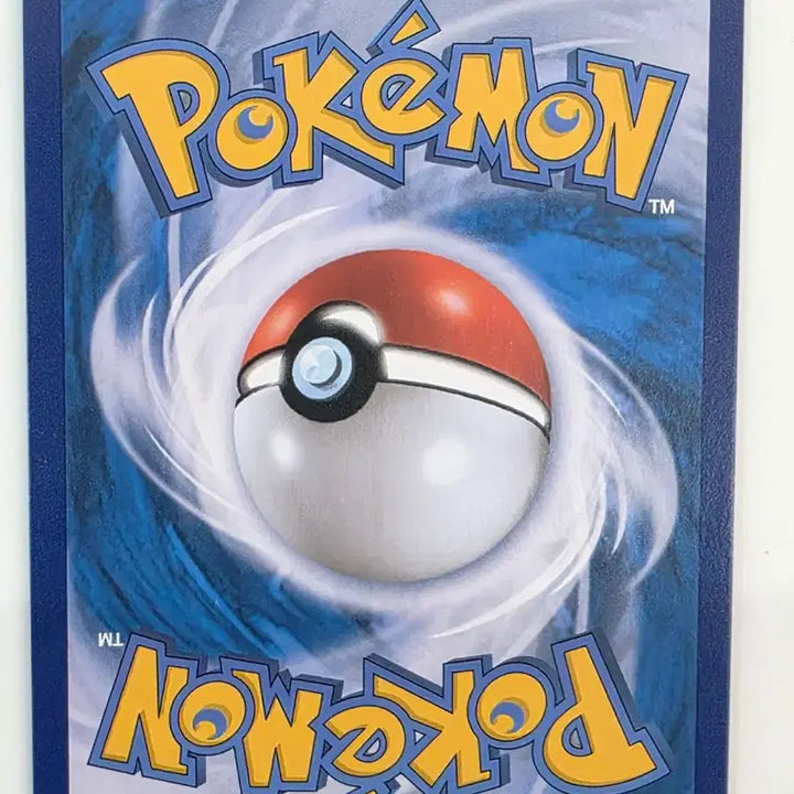 [BUNJANG] Pokémon Card - Calyrex V SR (Special Art) / 흑마 버드렉스 V SR 포켓몬카드