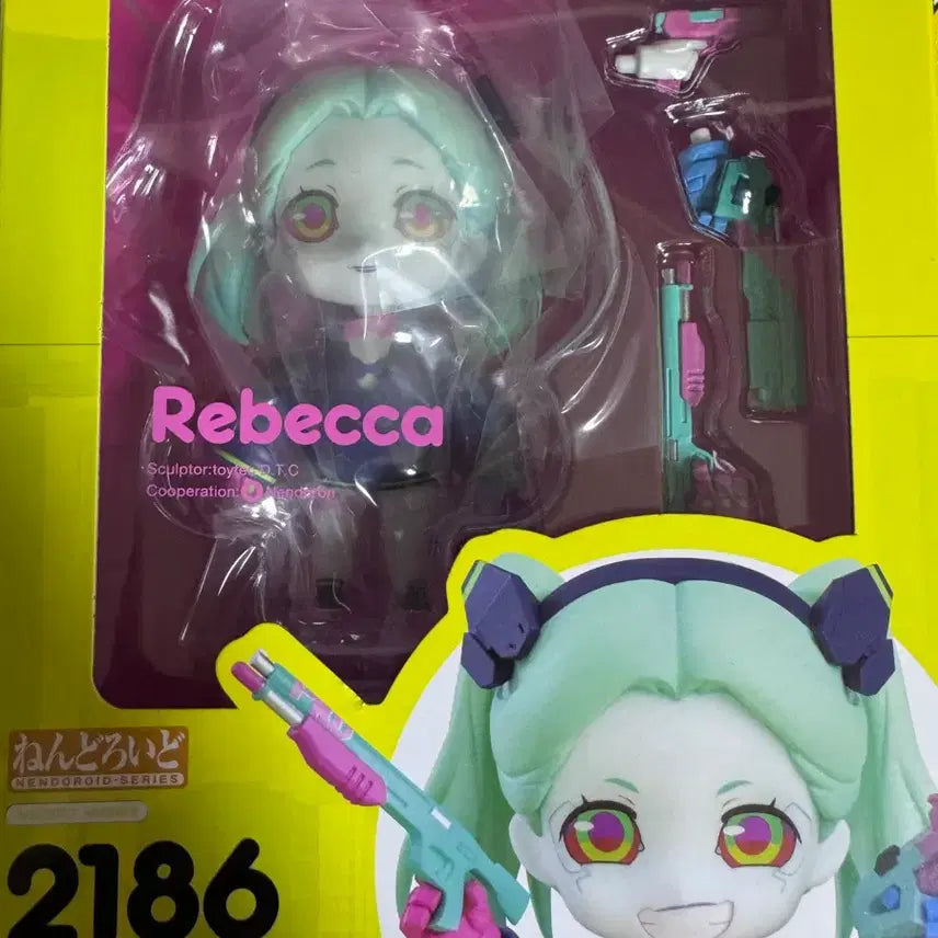 [BUNJANG] Cyberpunk: Edgerunners Rebecca Nendoroid (Unsealed) / 사이버펑크 레베카 넨도로이드 (개봉)