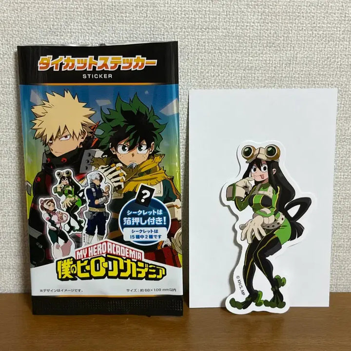 [BUNJANG] My Hero Academia Tsuyu Asui Sticker Pack / 나의 히어로 아카데미아 스티커 팩 아스이 츠유 새상품 히로아카