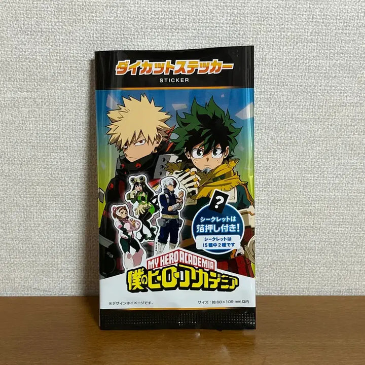 [BUNJANG] My Hero Academia Tsuyu Asui Sticker Pack New / 나의 히어로 아카데미아 스티커 팩 아스이 츠유 새상품 히로아카