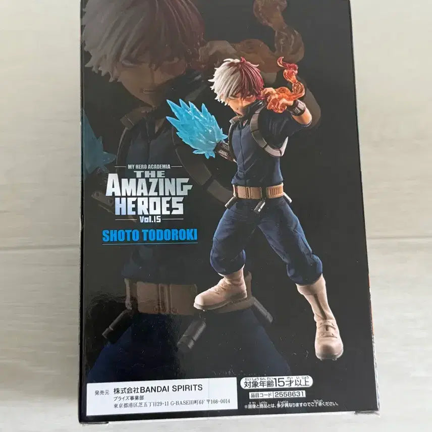 [BUNJANG] Todoroki Shoto The Amazing Heroes Figure (Sealed) / 토도로키 쇼토 더 어메이징 히어로즈 미개봉