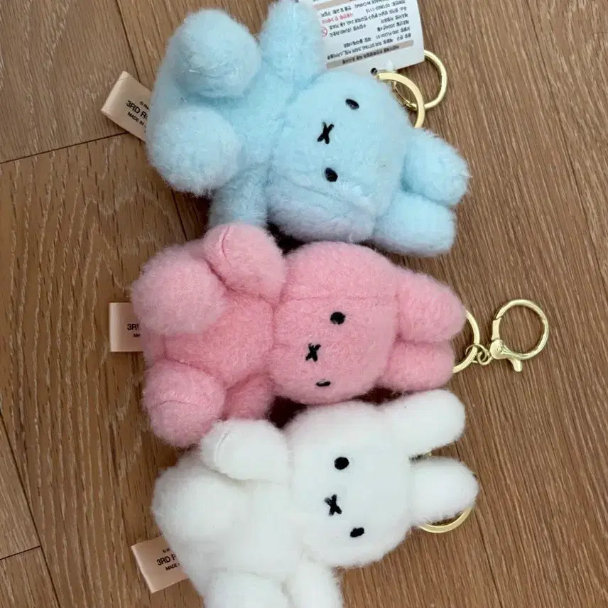 [BUNJANG] Miffy Doll Keychain Bundle Set / 가격내림x, 일괄) 메가박스 미피 크리미 인형 키링