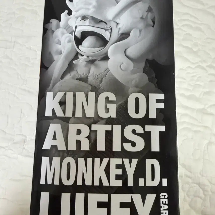 [BUNJANG] Bandai One Piece Luffy Gear 5 Figure / 반다이 원피스 루피 기어5 피규어