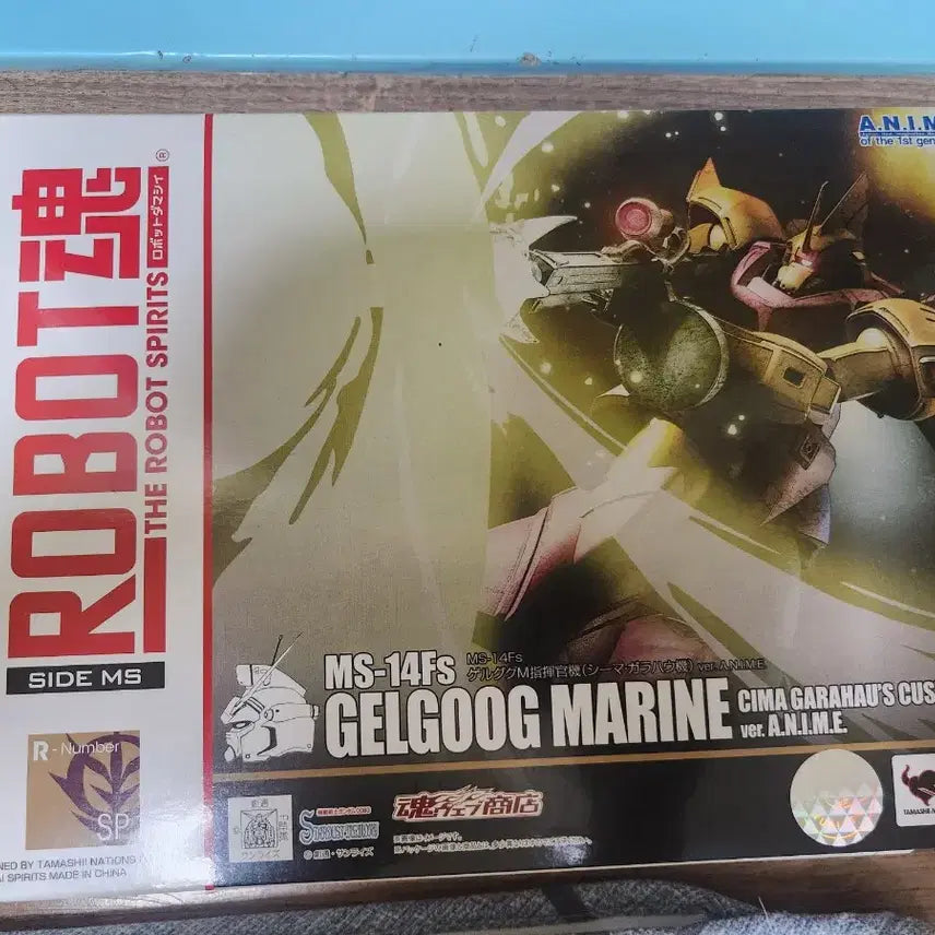 [BUNJANG] Robot Spirits GUNDAM Gelgoog M (Simar Garahau ver.) / 로봇혼 겔구그M 시마 가라하우 팝니다