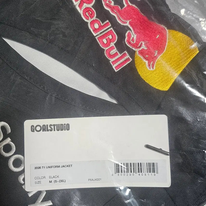 [BUNJANG] T1 2026 Jacket Uniform (M) Sealed / T1 티원 2026 자켓 유니폼 [M] 미개봉 판매 합니다