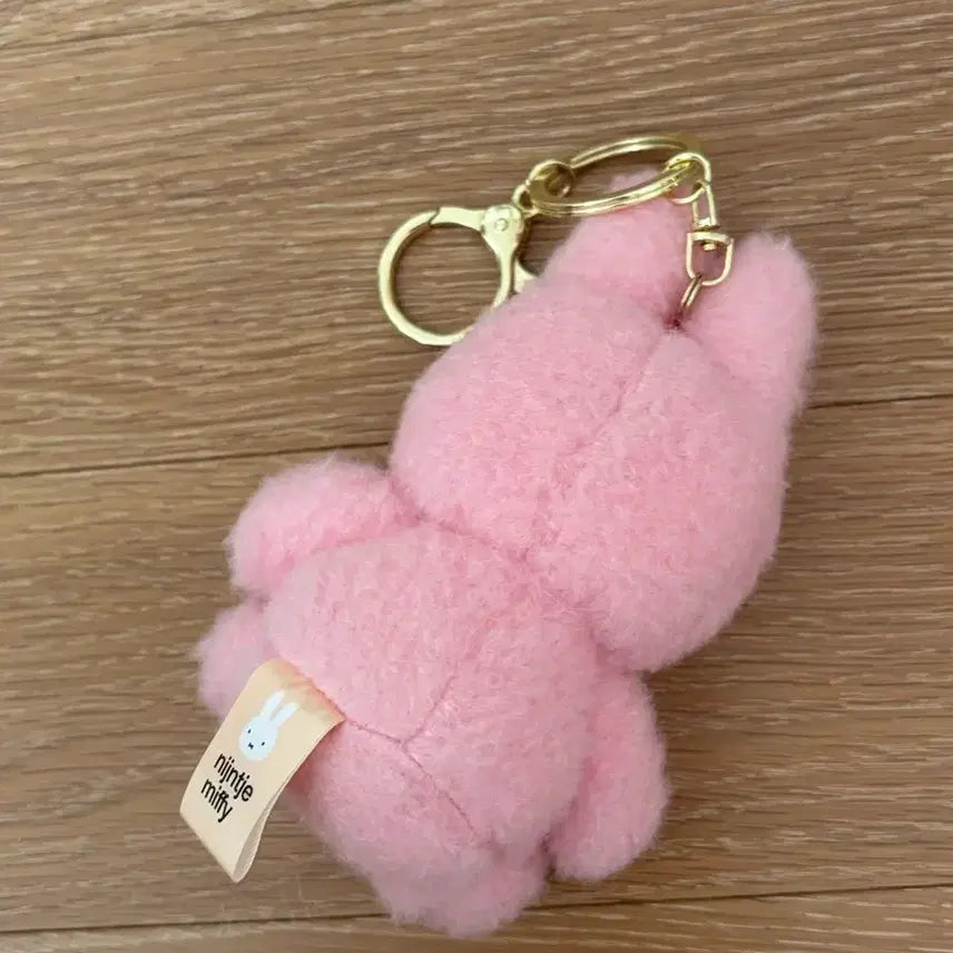 [BUNJANG] Miffy Creamy Doll Keyring / 메가박스 미피 크리미 인형 키링