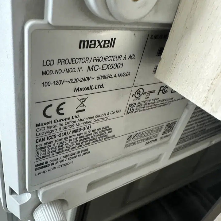 [BUNJANG] Maxell MC-EX5001 Projector / Maxell MC-EX5001 판매합니다
