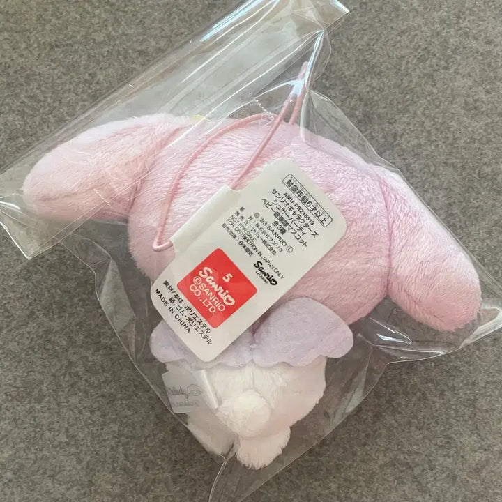 [BUNJANG] Sanrio My Melody Sugar Party Baby Mascot / 마이멜로디) 2023년 슈가파티 베이비 마스코트 마멜