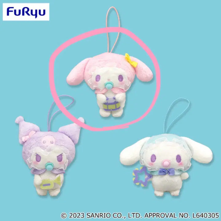 [BUNJANG] Sanrio My Melody Sugar Party Baby Mascot / 마이멜로디) 2023년 슈가파티 베이비 마스코트 마멜
