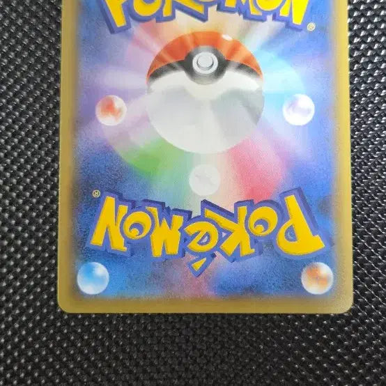 [BUNJANG] Pokemon Card - Eternatus VMAX RRR / 포켓몬 카드 무한다이노 VMAX RRR