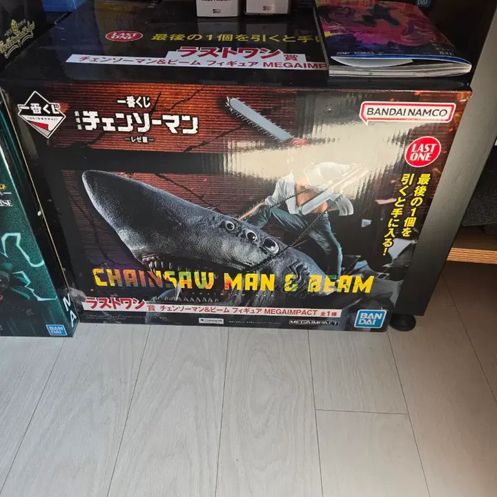 [BUNJANG] Chainsaw Man B Prize &amp; Last One Prize Bundle / 체인소맨b상,라스트원상 일괄판매(개봉양품)