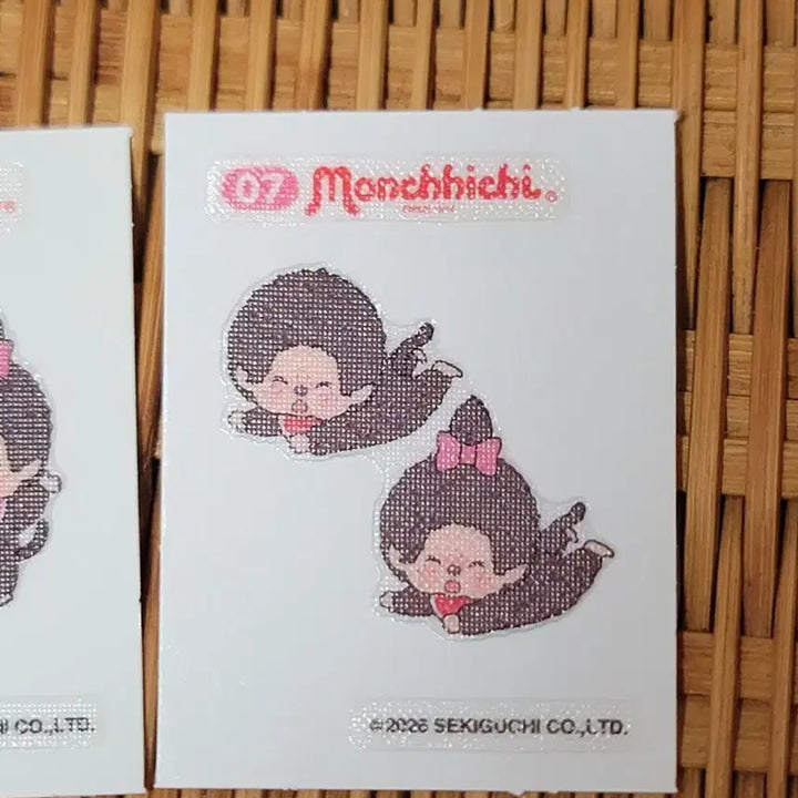 [BUNJANG] GS25 Exclusive Twin Monchhichi 2-Piece Sticker Bundle Set / [GS25한정] 쌍둥이몬치치 띠부띠부씰 2매 일괄