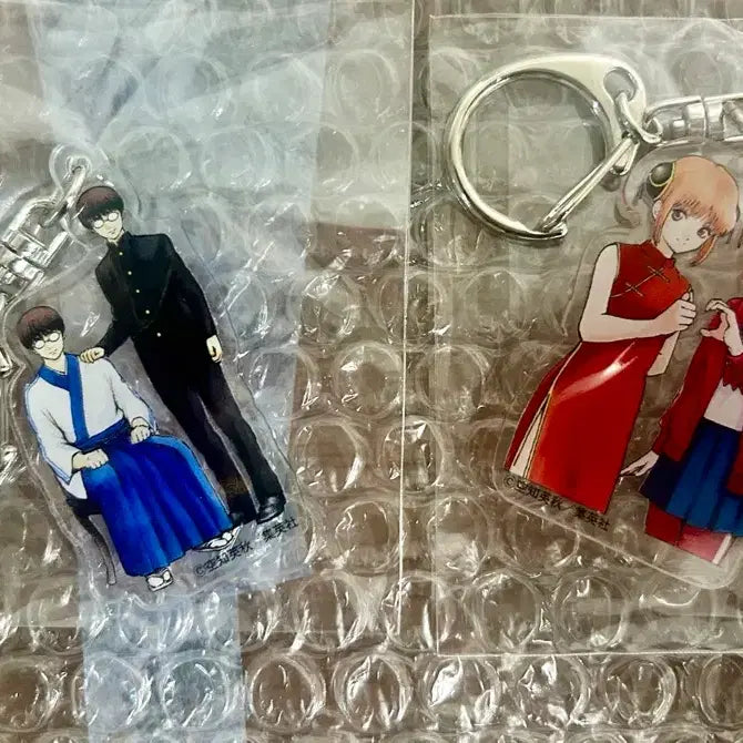 [BUNJANG] Gintama Jump Application Limited 500 Keychain / 은혼 점프 응모 500명 한정 키링